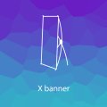 X-Banner